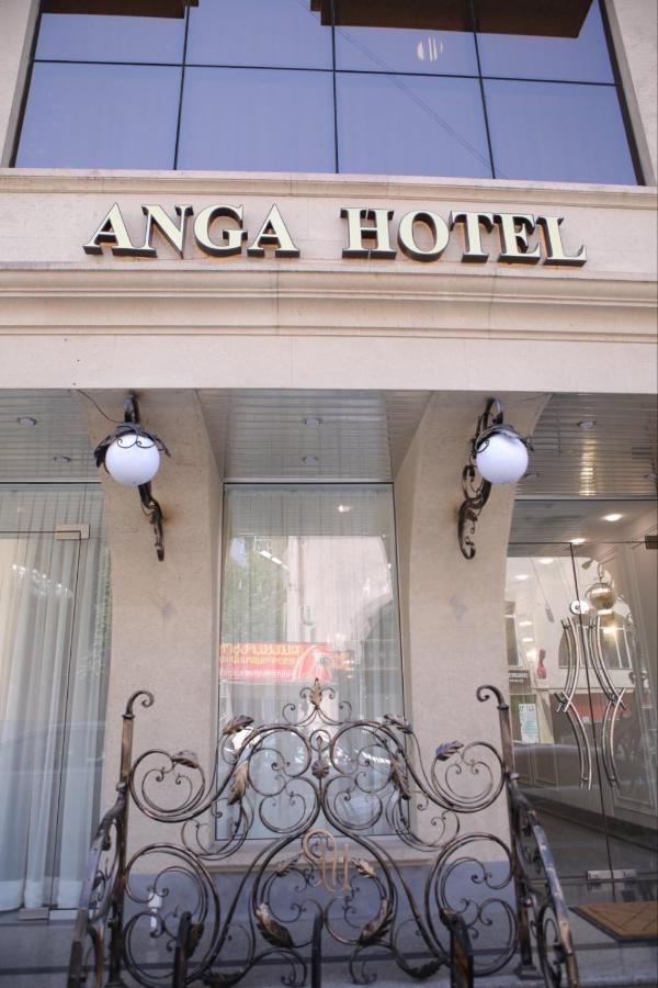 Anga Yerevan Hotel מראה חיצוני תמונה